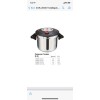 Pressure cooker kitchenware