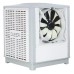 Air cooler FAB25-IQ