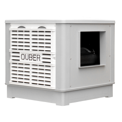 Air cooler FCB40-IQ
